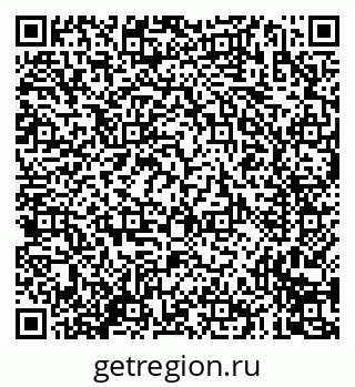 79635097145