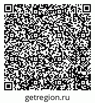 79635097200