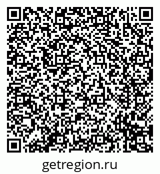 79635097259