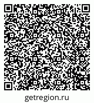 79635097260
