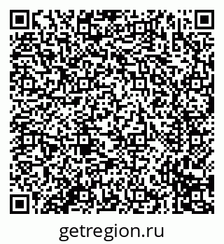 79635097261