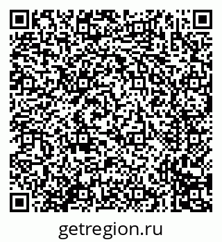 79635097265