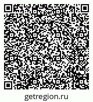 79635097280