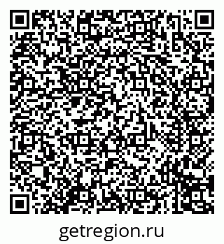 79635097300