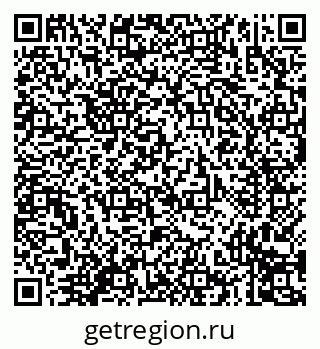 79635097320