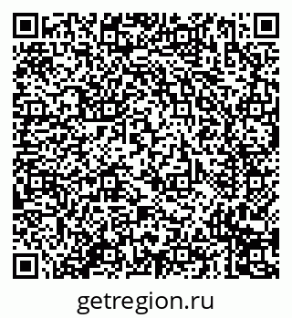 79635097388