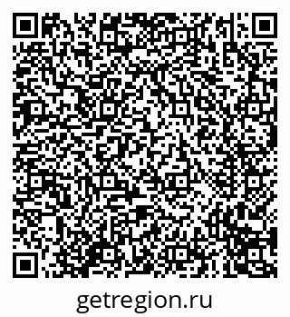 79635097410