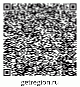 79635097412