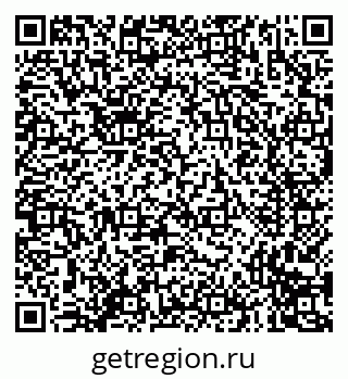 79635097450