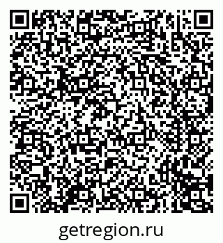 79635097525