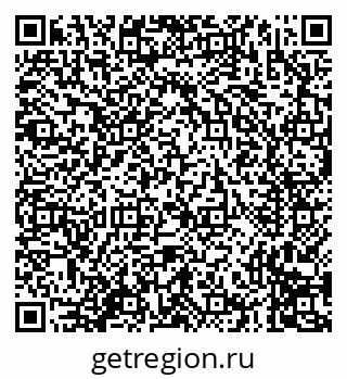 79635097664