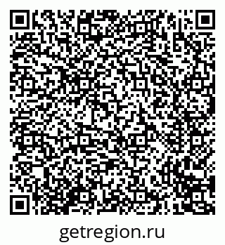 79635097865