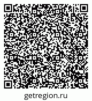 79635097921