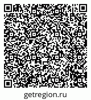 79635097973
