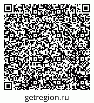 79635097984