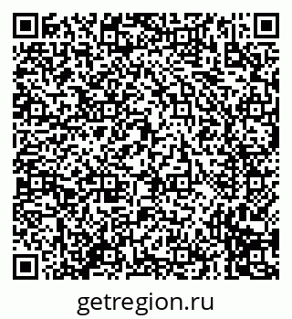 79635098651