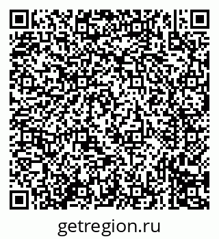 79635098732