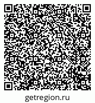 79635099001