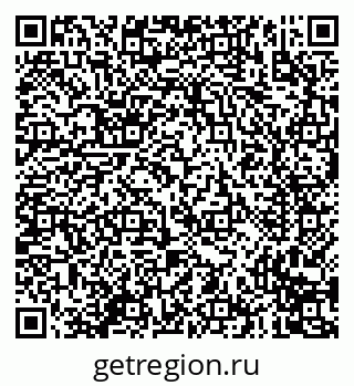79635099070
