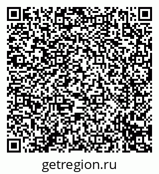 79635099481