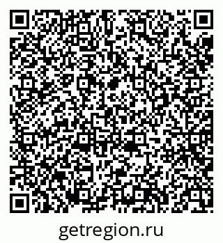 79635099740