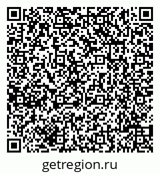 79635100432