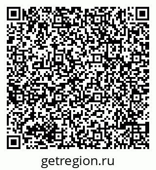 79635100529
