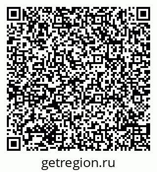 79635100992