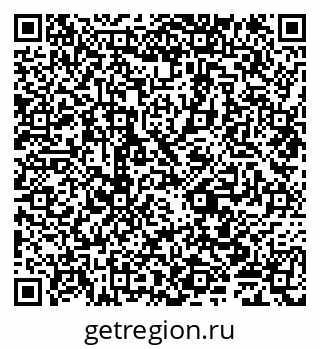79635101090
