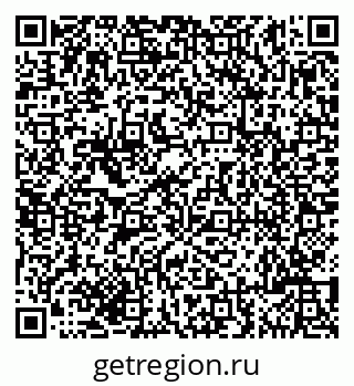 79635101170