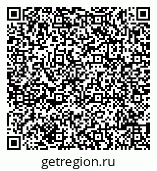 79635101188