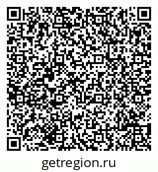 79635101284