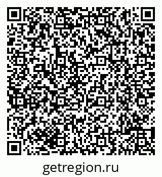 79635101294