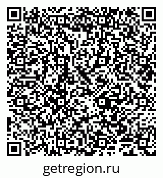 79635101381
