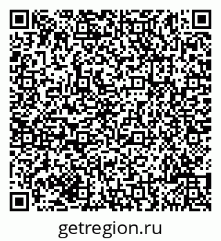 79635101411