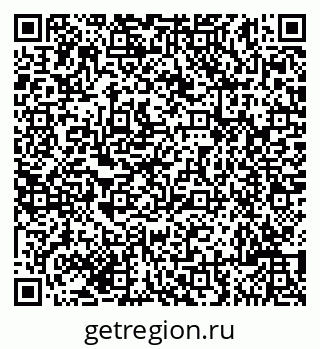 79635101419