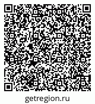 79635101700
