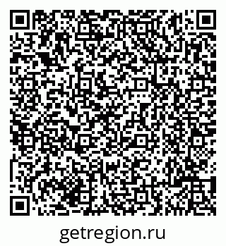 79635101725