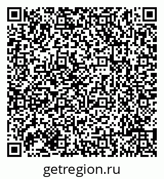 79635101732