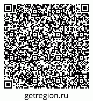 79635101870