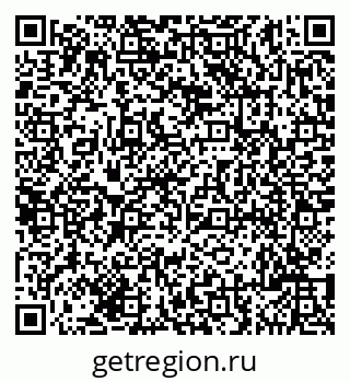 79635101920