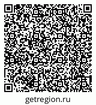 79635103260