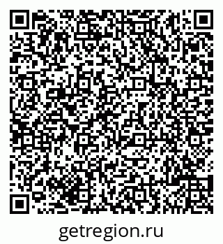 79635104010