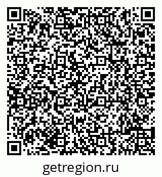 79635104014