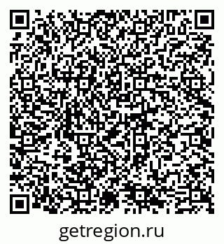 79635105138