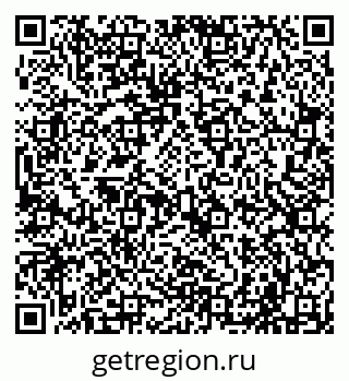79635105732