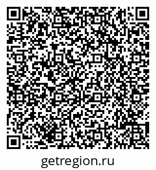 79635106445