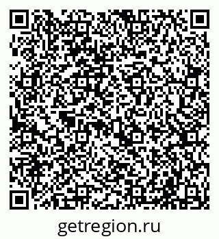 79635106473