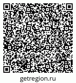 79635106485