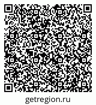 79635106490